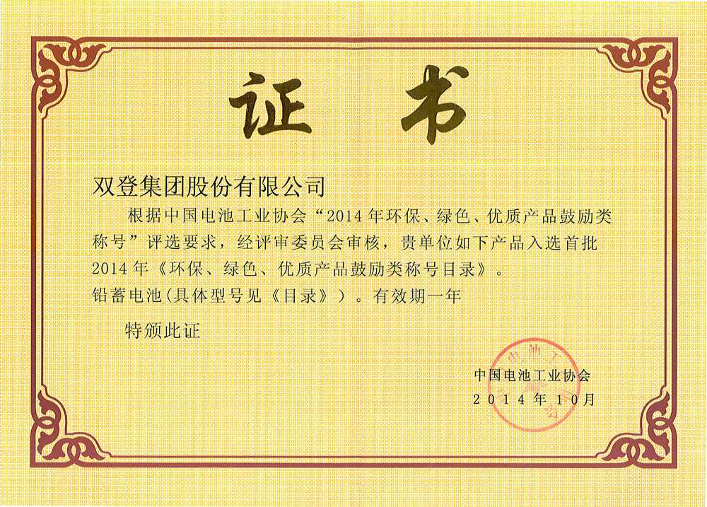 h•Gɫ•|aƷĄQ̖